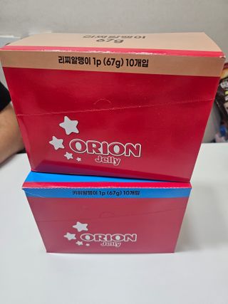 시크릿쥬쥬님이 올린 리뷰 사진 2