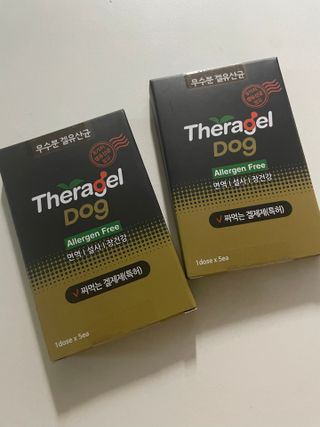 뀨류꾸루사사님이 올린 리뷰 사진 2