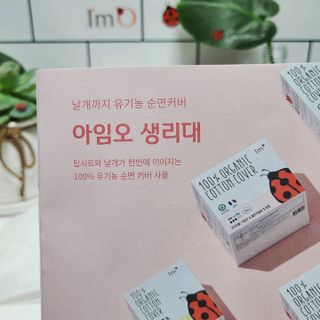 지니야님이 올린 리뷰 사진 3
