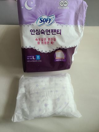 으니님이 올린 리뷰 사진 4