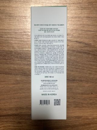 민트초코님이 올린 리뷰 사진 2