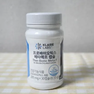 [Dr.PNT] 닥터피엔티 클레어랩스 프로바이오틱스 메타에프 [1개월분] — 5점을 준 리뷰어가 2022년 12월 올린 사용 사진