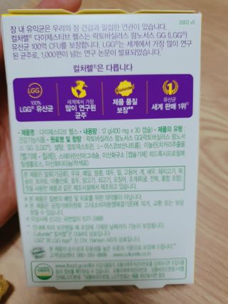 둥이맘님이 올린 리뷰 사진 2