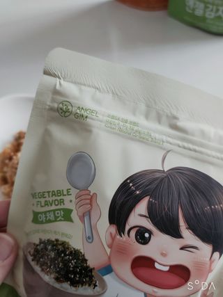 싸랑스런곰탱이님이 올린 리뷰 사진 4