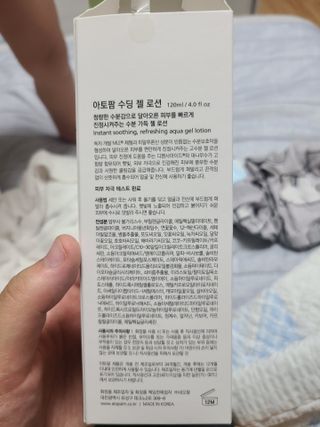 Ksa님이 올린 리뷰 사진 3