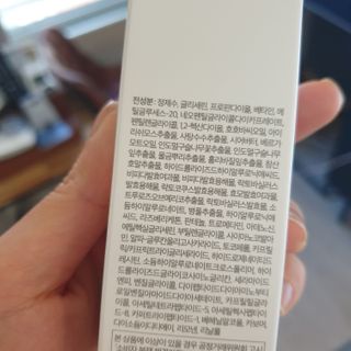 박경선님이 올린 리뷰 사진 3