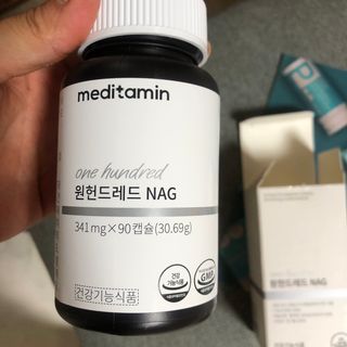 메디타민 원헌드레드 NAG — 4.5점을 준 리뷰어가 2021년 9월 올린 사용 사진