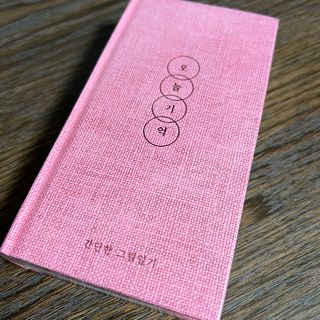 gongpal님이 올린 리뷰 사진 1