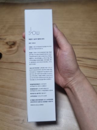 E_jinsang_mom님이 올린 리뷰 사진 3