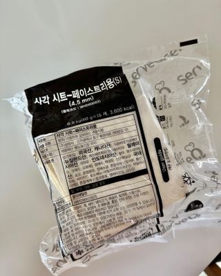 밍구시니맘님이 올린 리뷰 사진 1