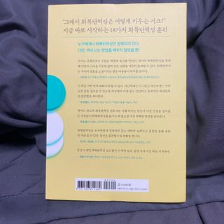 때또나님이 올린 리뷰 사진 3