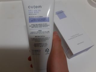E_jinsang_mom님이 올린 리뷰 사진 4