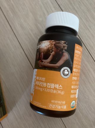 메디타민 비타민B 컴플렉스 — 5점을 준 리뷰어가 2021년 4월 올린 사용 사진