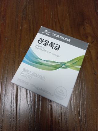 에스더킴님이 올린 리뷰 사진 2