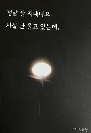 웃음의여왕님이 올린 리뷰 사진 3