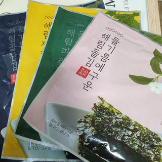 [해림맛김] 들기름에 구운 바삭바삭 김 4종 세트 + 1종 랜덤발송 총5개입 — 5점을 준 리뷰어가 2021년 2월 올린 사용 사진