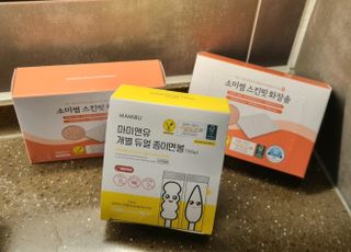 참살이님이 올린 리뷰 사진 1