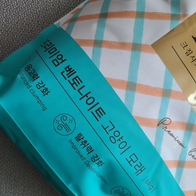 크집사의 레시피 - 시그니쳐 리뷰 사진