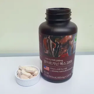 pororokei님이 올린 리뷰 사진 3