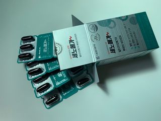 [대웅제약] 혈행, 눈,뼈건강, 알티지오메가3 세노메가 루테인 — 5점을 준 리뷰어가 2021년 8월 올린 사용 사진