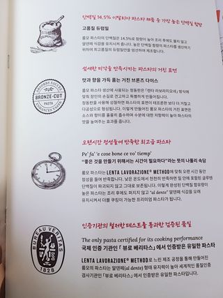 롱롱님이 올린 리뷰 사진 3