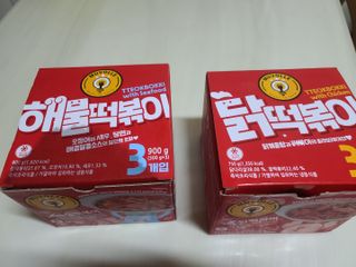 미진냥님이 올린 리뷰 사진 3