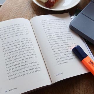 쑝쑝이님이 올린 리뷰 사진 2