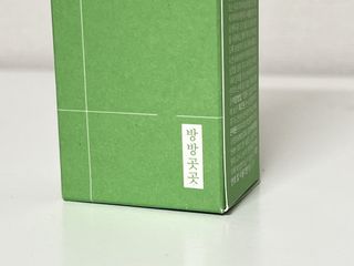 방방곳곳 편림오일 편림치드 치약 — 5점을 준 리뷰어가 2022년 7월 올린 사용 사진
