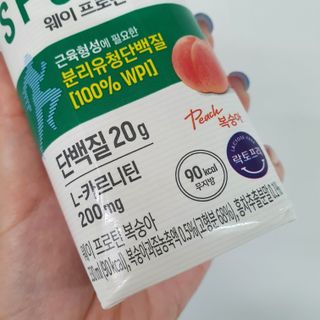셀렉스스포츠 셀렉스 스포츠 웨이 프로틴 복숭아_ 330ml x 12팩 — 5점을 준 리뷰어가 2021년 7월 올린 사용 사진
