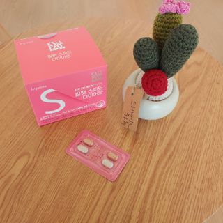 킬팻다이어트 킬팻 스피드 다이어트 [84 g / 700 mg x 120정] — 4.5점을 준 리뷰어가 2021년 5월 올린 사용 사진