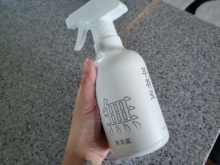 라움이님이 올린 리뷰 사진 2