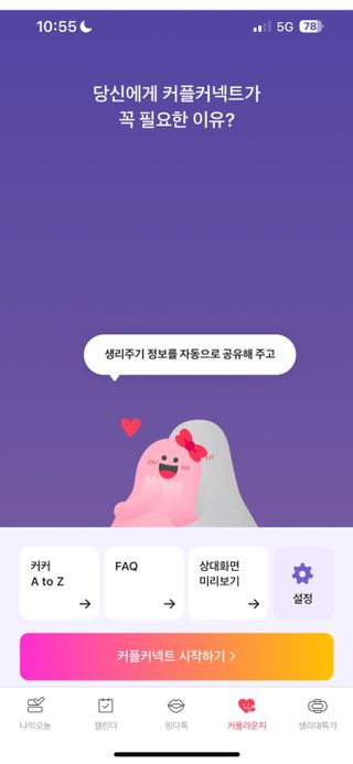 Se2님이 올린 리뷰 사진 1