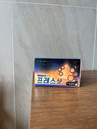 gpwn0902님이 올린 리뷰 사진 4