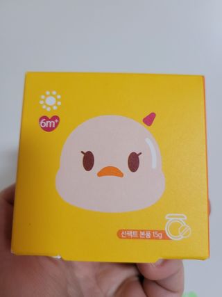 미야잉님이 올린 리뷰 사진 1