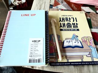 리훈 언제든지 필요한 기본 아이템 아무노트 4권세트+저점도펜[색상랜덤배송] — 5점을 준 리뷰어가 2021년 3월 올린 사용 사진