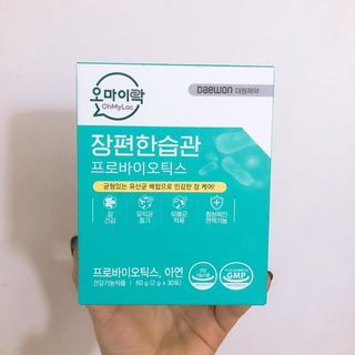 [유산균] 오마이락 장편한습관 프로바이오틱스 30P — 5점을 준 리뷰어가 2022년 12월 올린 사용 사진