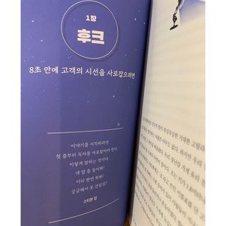 비키바라님이 올린 리뷰 사진 3