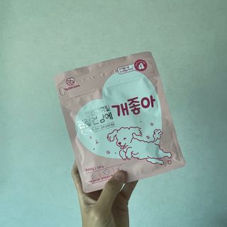 My Pet Care 천연단백질 관절건강에 개좋아 — 5점을 준 리뷰어가 2021년 2월 올린 사용 사진