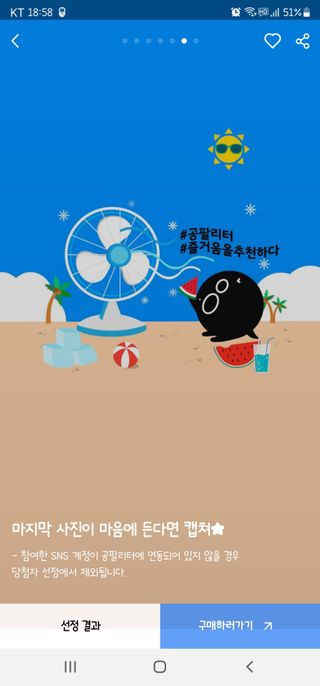 llalla님이 올린 리뷰 사진 3