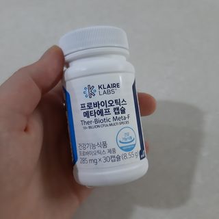 [Dr.PNT] 닥터피엔티 클레어랩스 프로바이오틱스 메타에프 [1개월분] — 5점을 준 리뷰어가 2022년 9월 올린 사용 사진