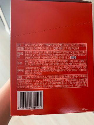 [푸름웰니스] 라바 멀티비타민 구미 36g — 5점을 준 리뷰어가 2022년 2월 올린 사용 사진