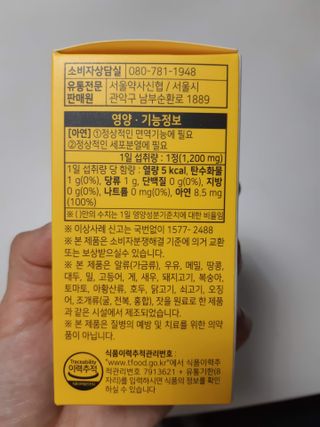 구구자매mom님이 올린 리뷰 사진 3