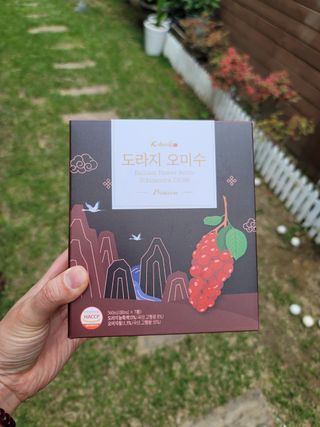 송현동쭈니맘님이 올린 리뷰 사진 1