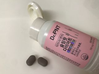 닥터피엔티 [Dr.PNT] 하루 2알로 건강한 다이어트! 한겨울에도 체지방만 쏙~ 슬림핏 다이어트 — 5점을 준 리뷰어가 2022년 5월 올린 사용 사진