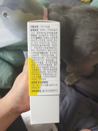 유지영님이 올린 리뷰 사진 2
