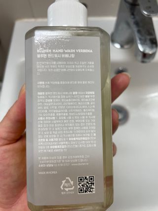 미찌고님이 올린 리뷰 사진 2