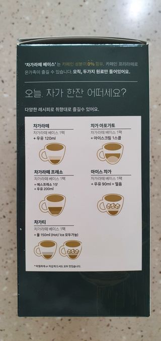 완이네님이 올린 리뷰 사진 4