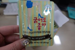 망구님이 올린 리뷰 사진 2