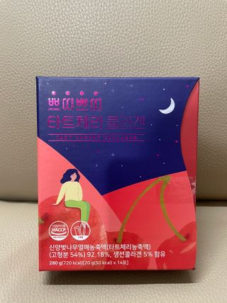 영이님이 올린 리뷰 사진 2