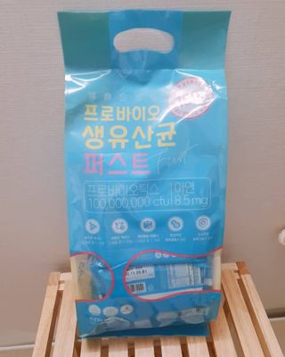 헬스업 핼스업 프로바이오 생유산균 퍼스트 — 5점을 준 리뷰어가 2021년 2월 올린 사용 사진